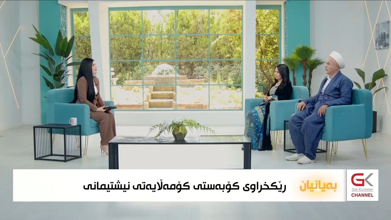 وێنە
